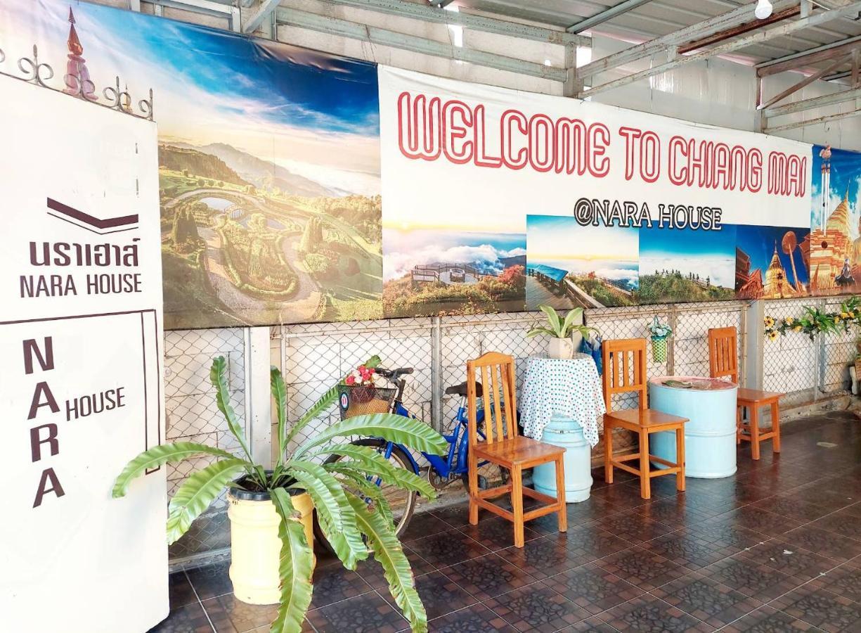 Hotel Nara House Chiang Mai Zewnętrze zdjęcie