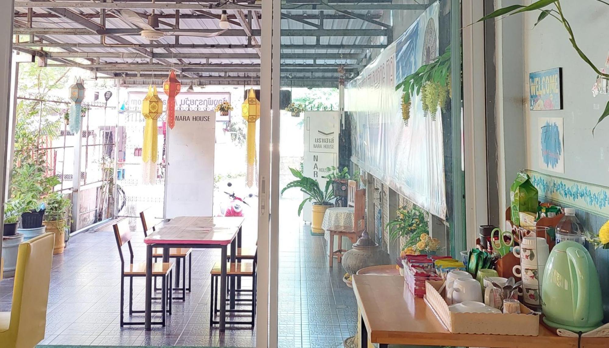 Hotel Nara House Chiang Mai Zewnętrze zdjęcie