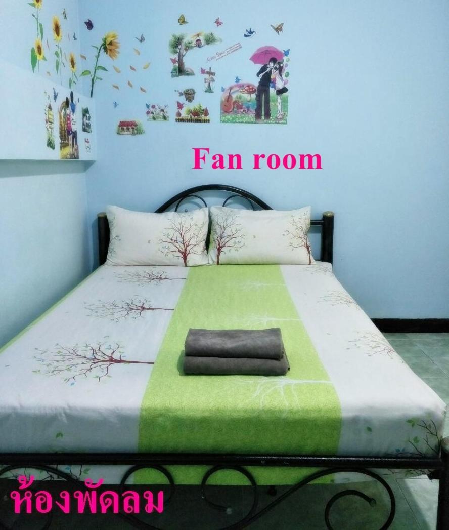 Hotel Nara House Chiang Mai Zewnętrze zdjęcie